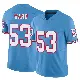 ＃53 Men's Jihad Ward Light Blue Limited Tennessee Titans Vapor F.U.S.E. Jersey