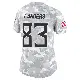 ＃83 Women's Matt Landers Arctic Camo Limited Tennessee Titans 2024 Salute to Service Jersey